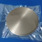 Aluminum-Copper Alloy Target