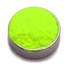 LuAG Phosphor