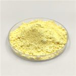Indium Oxide (In2O3)