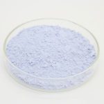 Neodymium Hydride (NdH2/NdH3)