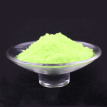 Praseodymium Chloride Hexahydrate