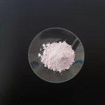 Erbium Oxide