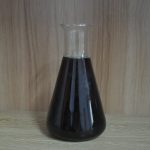 50nm Ferric Oxide Aqueous Liquid