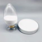 Nano Yttrium Oxide