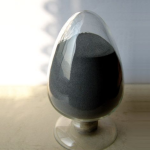 Nano Aluminum Powder