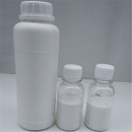 High-Purity Gamma-Phase Alumina (γ)