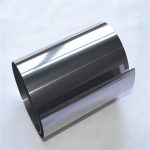 Tungsten Foil