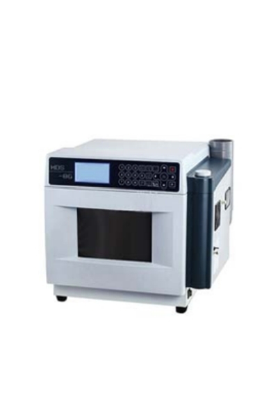 Microwave Digestion Instrument